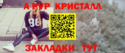 марки nbome Камень-на-Оби