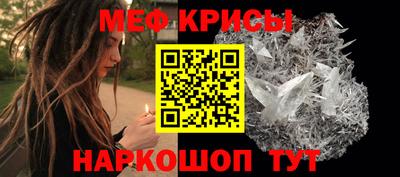 марки nbome Камень-на-Оби