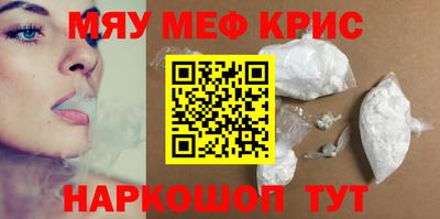 кокс Каменск-Уральский