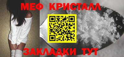 кокс Каменск-Уральский
