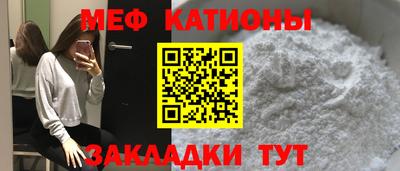 кокс Каменск-Уральский