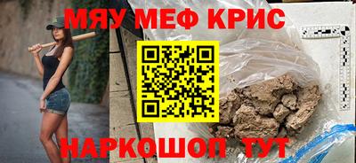 марки nbome Камень-на-Оби