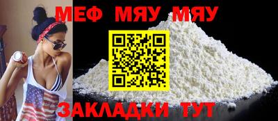 марки nbome Камень-на-Оби