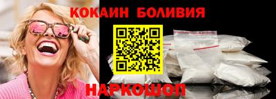кокс Каменск-Уральский