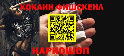 прущий лед Каменск-Шахтинский