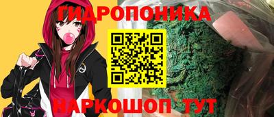 кокс Каменск-Уральский