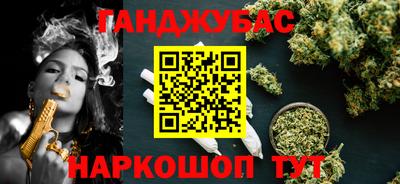 марки nbome Камень-на-Оби