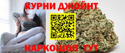 марки nbome Камень-на-Оби