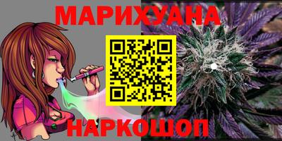 марки nbome Камень-на-Оби