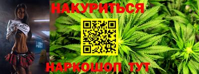 кокс Каменск-Уральский