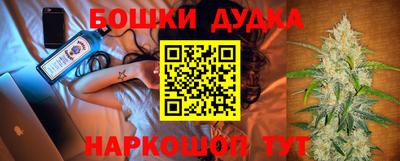 кокс Каменск-Уральский