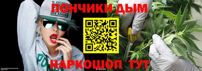 кокс Каменск-Уральский