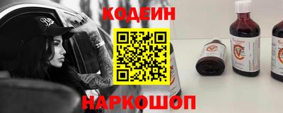 кокс Каменск-Уральский