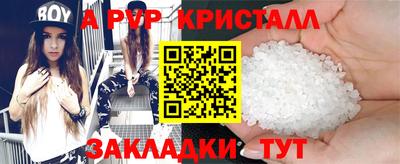 марки nbome Камень-на-Оби