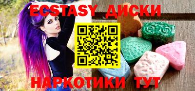 кокс Каменск-Уральский