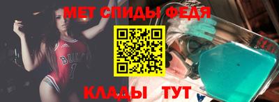 марки nbome Камень-на-Оби