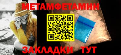 кокс Каменск-Уральский