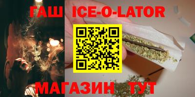 кокс Каменск-Уральский