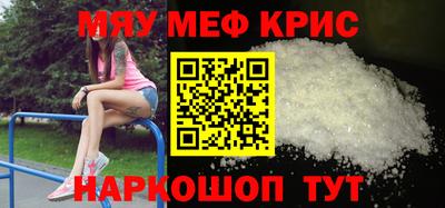кокс Каменск-Уральский