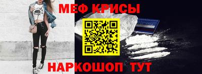 кокс Каменск-Уральский